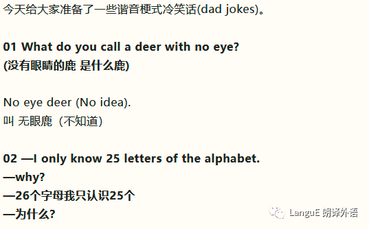 1690280517981932.png