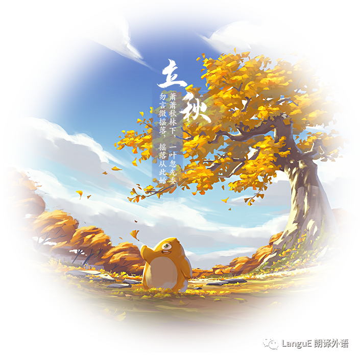 微信图片_20230810094840.png